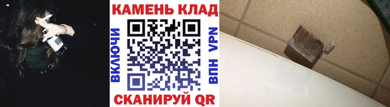 Амфетамин Дрезна