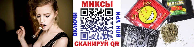Бутират вода Купить где Дрезна