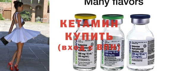 крисы Гусь-Хрустальный