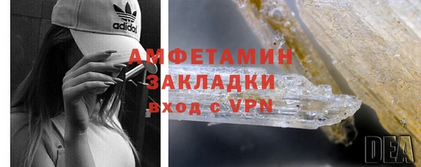 a pvp Гусиноозёрск