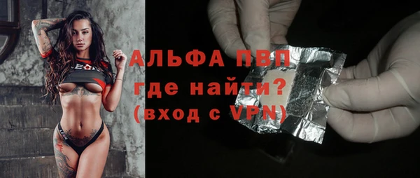 синтетический гашиш Дмитров