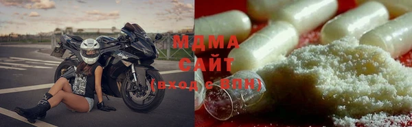 мет Дмитриев