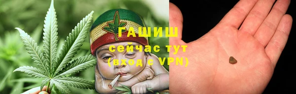 героин Гусев