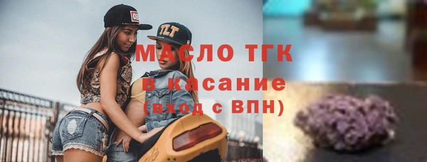a pvp Гусиноозёрск