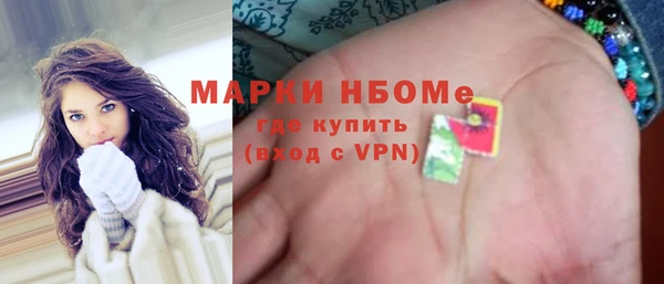 a pvp Гусиноозёрск