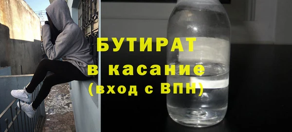 мет Дмитриев