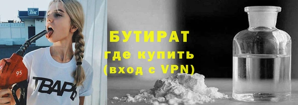 героин Гусев