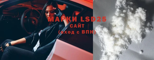 синтетический гашиш Дмитров