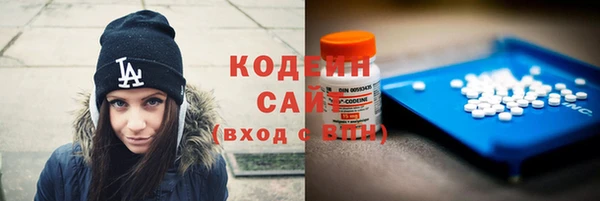 a pvp Гусиноозёрск
