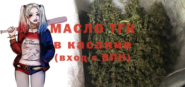героин Гусев