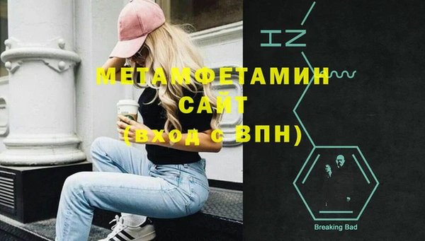 мет Дмитриев