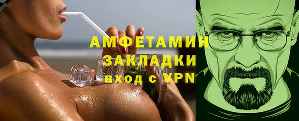 a pvp Гусиноозёрск