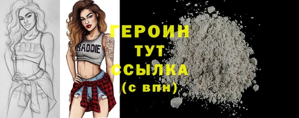 мет Дмитриев