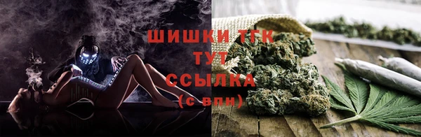 синтетический гашиш Дмитров