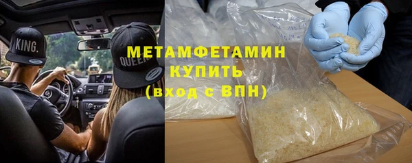 героин Гусев