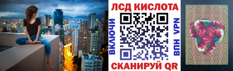 Купить закладки  Дрезна  Марки 25I-NBOMe 1,5мг 