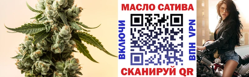ТГК концентрат  Купить где  Дрезна 