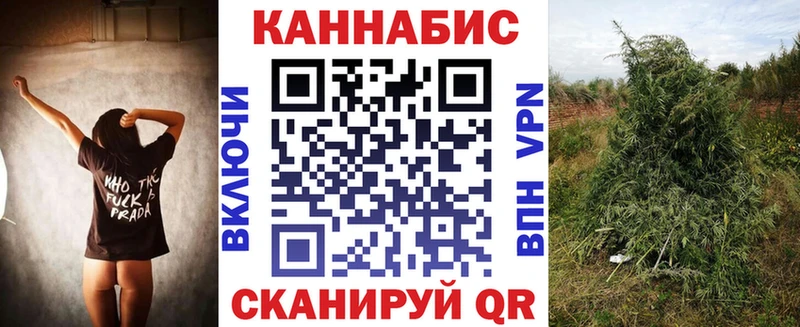 Купить закладки  Дрезна  Конопля Bruce Banner 